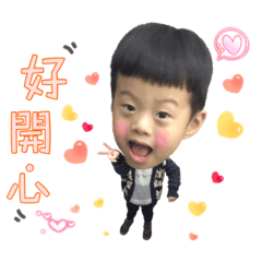 辰辰的異想世界