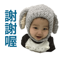 樂樂安心-2