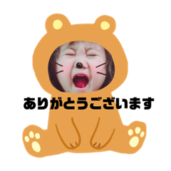 Rie_20181227214904