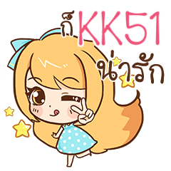 KK51 cute cute