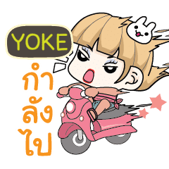 Yoke Motorcycle Girls E Line スタンプ Line Store