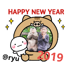 ryu_20181230012809