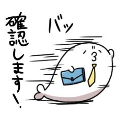 あざらしさんスタンプ敬語編2 Line スタンプ Line Store