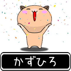 Kazuhiro only cute high speed Sticker