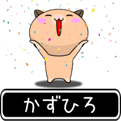 Kazuhiro only cute high speed Sticker