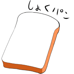 Breads Sticker