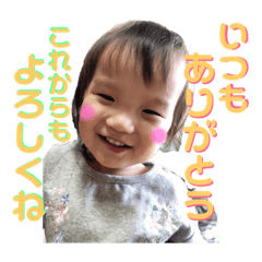 asu_20181225135143