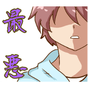 ryosanteamtwo