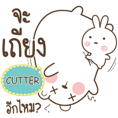 CUTTER Bear Love Little Rabbit e