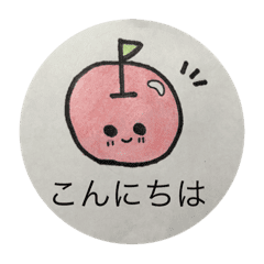 りんご Lineクリエイターズスタンプまとめ Stamplist