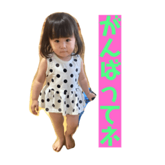 Risa_20181215225710