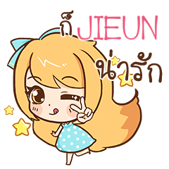 JIEUN cute cute e