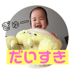 megumi_20181214125240
