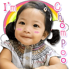 Chompoo_Baby
