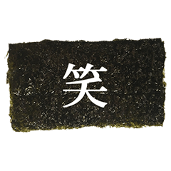 japanese food nori 3