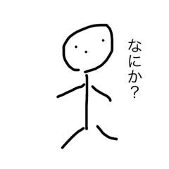 hayato_20181218235833