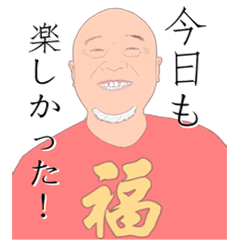 Shichifuku Sticker