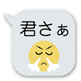 病み女子スタンプ Line スタンプ Line Store 病み女子スタンプ Line スタンプ Line Store