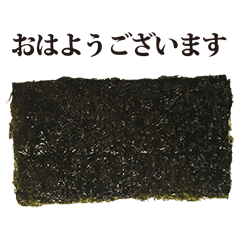 japanese food nori 4