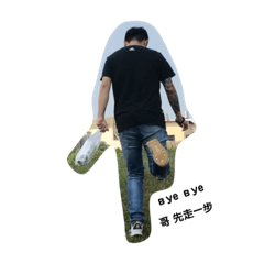 曉毅毅2.0.2