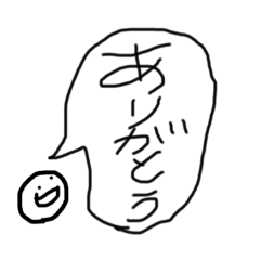 SASA_20181228110955