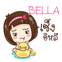 BELLA gamsailittlegirl_E e