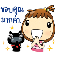 สายไหมกับเฉาก๊วย หัวใจดุ๊กดิ๊ก