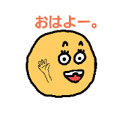 MARUO CHAN