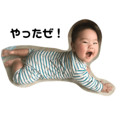 Mahiro's stamp 1
