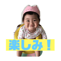 EMA_20181228220330