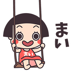 Okappa Mai