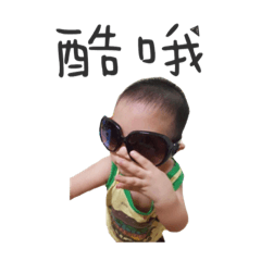 紹宇日常