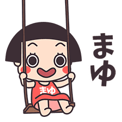 Okappa Mayu