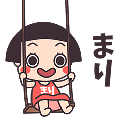 Okappa Mari