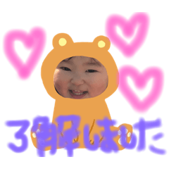 YAYOI_20181229032713