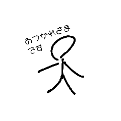 yama_20181229132505