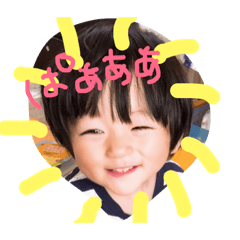 Chihiro_20181229190409