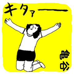 KAMEYA majiyabai no.3192