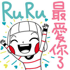 Ruru's sticker