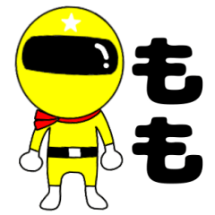 Mysterious yellow ranger Momo