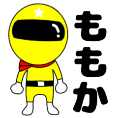 Mysterious yellow ranger Momoka