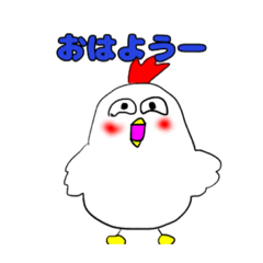 chikine life