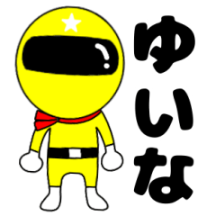 Mysterious yellow ranger Yuina