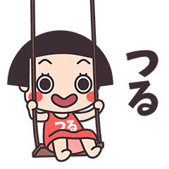 Okappa Tsuru