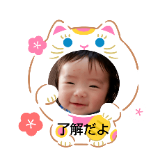 risa_20181228205811
