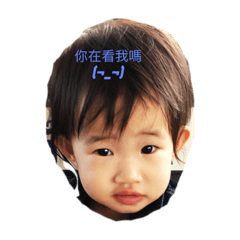 過年