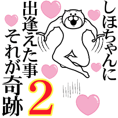 名前スタンプ Lineクリエイターズスタンプまとめ Stamplist Part 29