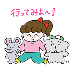 Illustrator Rikachan Charactersticker Line Stickers Line Store Illustrator Rikachan Charactersticker Line Stickers Line Store