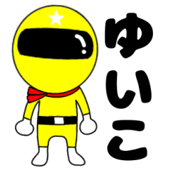 Mysterious yellow ranger Yuiko