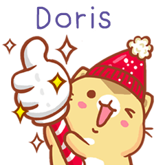 ”Doris 冬季限定”扭扭貓姓名貼Q